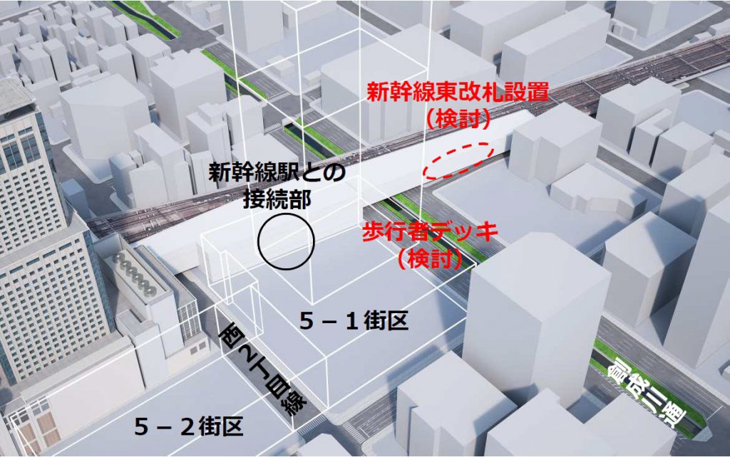 三菱地所、東急コンソーシアムに最優秀提案者に/新幹線札幌駅前開発