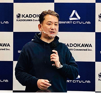 KADOKAWA Connected、DXの人材育成サービスを開始[小嶋秀治コジーの今週気になるＤＸニュースVOL20210319-01]