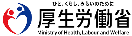 [コジーの今週気になるＤＸニュースVOL20231128-01]１月11日に時事通信ホールで、「保健医療分野AI社会実装推進シンポジウム」を開催します：厚生労働省