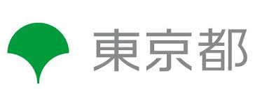 [コジーの今週気になるＤＸニュースVOL20231126-01]高等教育の修学支援新制度がで東京都、デジタル力向上や組織のDX推進に役立つコンテンツを発信するポータルサイト新設：EnterpriseZineニュース
