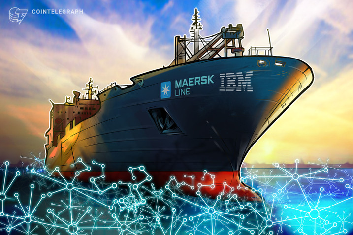 IBMとA.P. モラー・マースクによるブロックチェーンプラットフォームである【TradeLens】への完全なる統合を踏まえ世界で最大規模を誇るフランスの海運企業であるCMA CGMが新たに参加すると発表した。