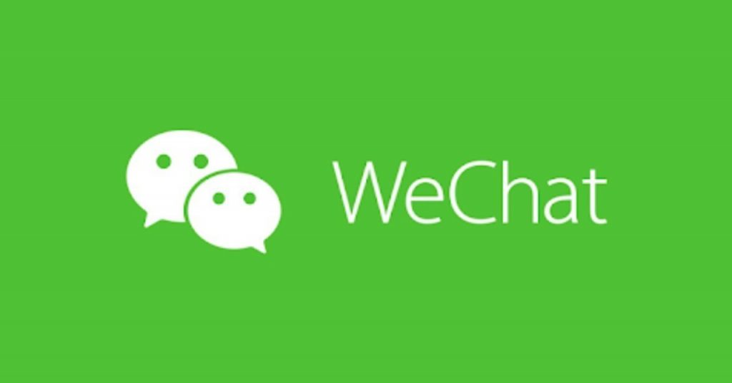 米国がダウンロード禁止を表明した中国製チャットアプリWeChatが万能国民監視アプリである理由