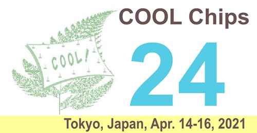 コンピュータの国際学会「COOL Chips 24」、4月にバーチャル形式で開催[小嶋秀治コジーの今週気になるＤＸニュースVOL20210326-03]