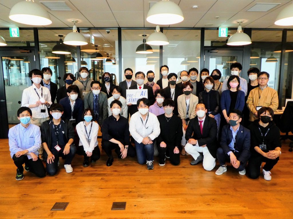 愛知県、名古屋のスタートアップ支援拠点を拡充,施設を2倍以上に広げ「プレ・ステーションAi」として開所した。[小嶋秀治コジーの今週気になるＤＸニュースVOL20210402-03]