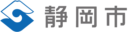 静岡市は、令和3年度の中小企業アクセラレーションDX支援業務の公募型プロポーザル方式により運営事業者を募集中。[小嶋秀治コジーの今週気になるＤＸニュースVOL20210428-01]