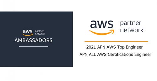 クラウドサーバー利用サービス大手でアマゾン配下のAWS(Amazon Web Services) 2021 Japan APN Ambassadors認定 / 2021 APN AWS Top Engineers の発表[小嶋秀治コジーの今週気になるＤＸニュースVOL20210512-02]