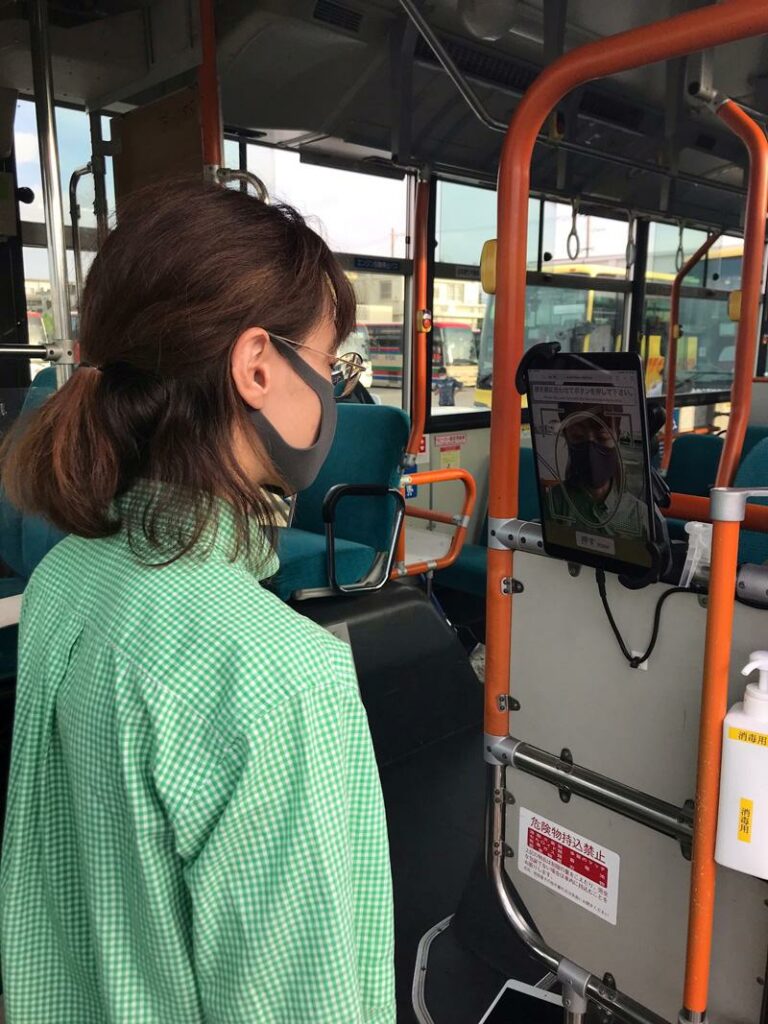 「宮古島ループバス」の実証運行にマスク対応の顔認証システムを提供、NEC：クラウド Watch[小嶋秀治コジーの今週気になるＤＸニュースVOL20210708-01]