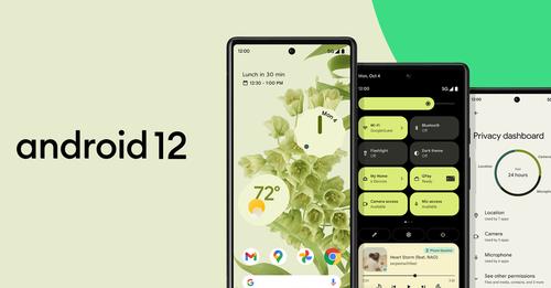 Android 12リリース。使える機種が限られるけど、知らない人には細かい位置情報を知らせない設定や…｢Material You｣が使えるようになるよ：GIZMODO[小嶋秀治コジーの今週気になるＤＸニュースVOL20211020-01]