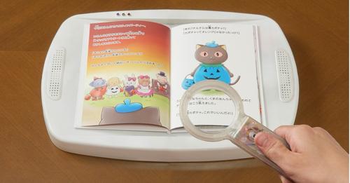 大日本印刷が子ども向けのスマートAIデバイス「魔法の虫めがね」を開発した狙い：DIAMOND SIGNAL[コジーの今週気になるＤＸニュースVOL20220117-01]