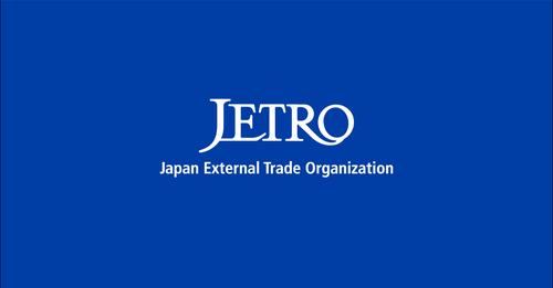 高度人材向けのキャリア・フォーラム、ジェトロが開催 （ロシア、日本）：JETRO[コジーの今週気になるＤＸニュースVOL20220223-01]