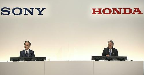 ソニーとホンダの合弁会社設立の狙い–「一線を画した新しい価値の創造を」：CNET Japan[コジーの今週気になるＤＸニュースVOL20220305-01]