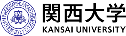 「関西大学DXシンポジウム」が3月15日に開催、次世代高等教育のあり方を探る：Edtechzinel[コジーの今週気になるＤＸニュースVOL20220309-01]