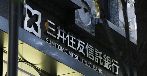 [コジーの今週気になるＤＸニュースVOL20240514-02]三井住友信託銀行は、個人投資家の資金をスタートアップ企業への投資に呼び込むための新たな商品を組成した。：bloomberg.jp